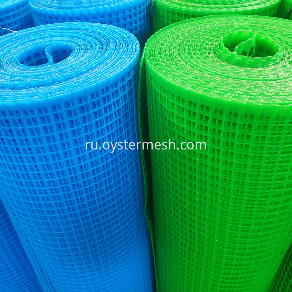 Plastic Mesh Tree Guard (5)